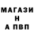 АМФЕТАМИН VHQ Oleksandr Gyran