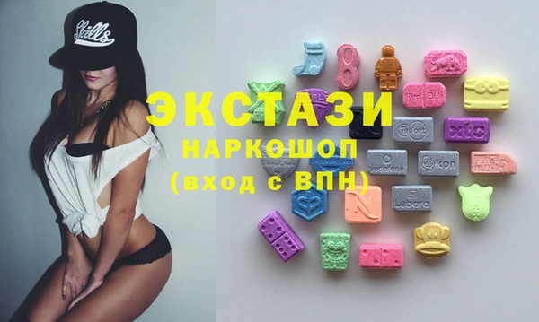 кокаин колумбия Кукмор