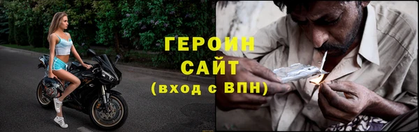 стаф Куйбышев