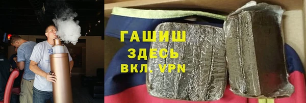 бутик Кулебаки