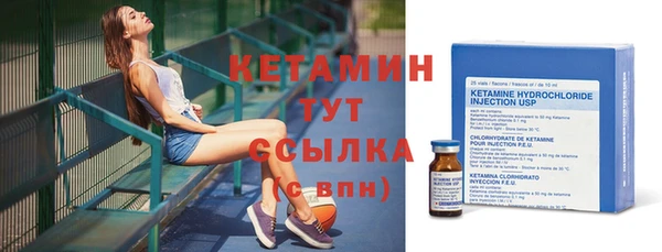 кокаин колумбия Кукмор