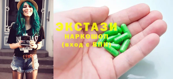 кокаин колумбия Кукмор