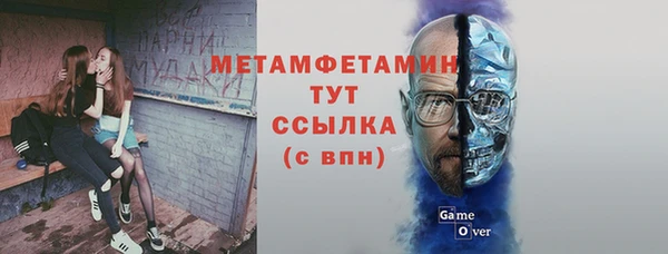 кокаин колумбия Кукмор