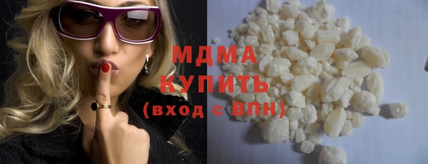 стаф Куйбышев