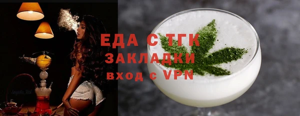 стаф Куйбышев