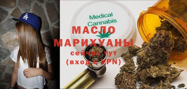 кокаин колумбия Кукмор