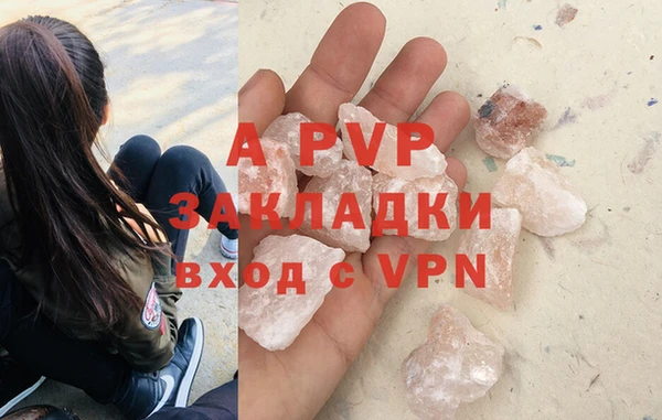 кокаин колумбия Кукмор