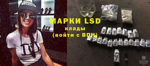 кокаин колумбия Кукмор