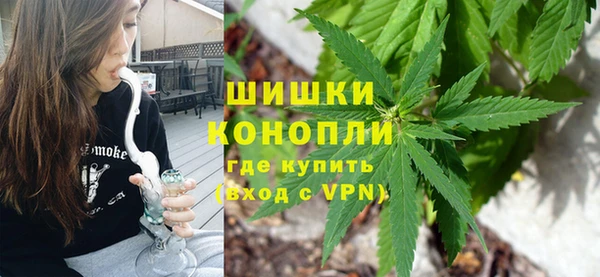бутик Кулебаки