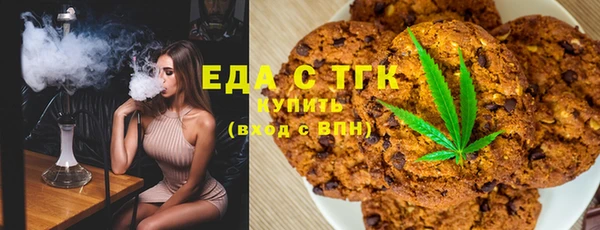 стаф Куйбышев