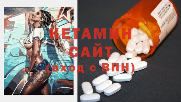 кокаин колумбия Кукмор