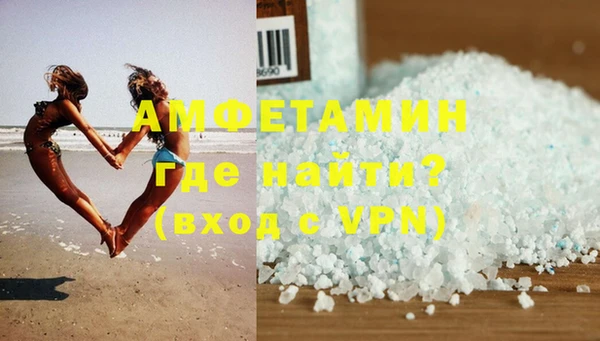 бутик Кулебаки