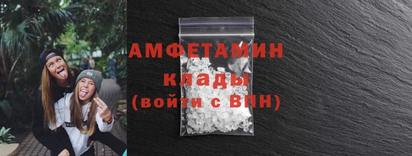 кокаин колумбия Кукмор