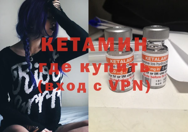 кокаин колумбия Кукмор
