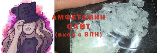 бутик Кулебаки