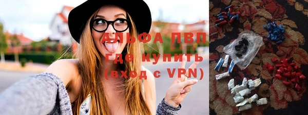 кокаин колумбия Кукмор