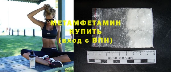 кокаин колумбия Кукмор