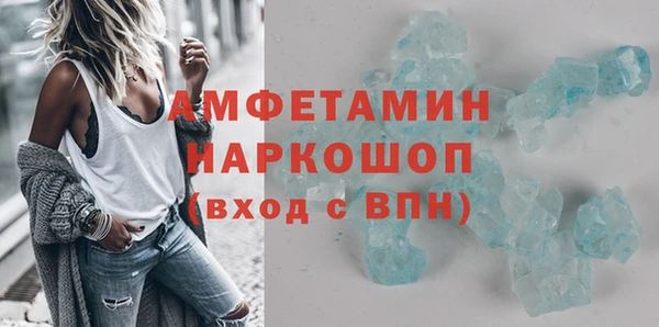Альфа ПВП Михайловск