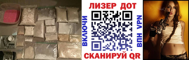 наркотики  Ряжск  ЛСД экстази кислота 