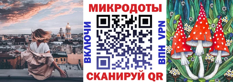 Галлюциногенные грибы ЛСД  Ряжск 